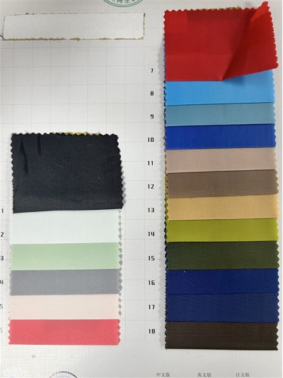 GZ-TY  再生210D防水PU   復合布  成分：100%P  工藝：RPET+防水+PU  幅寬：147CM   45度照